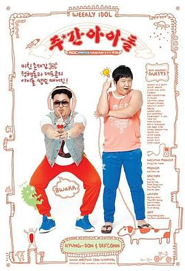 五个seo关键词的优化技巧