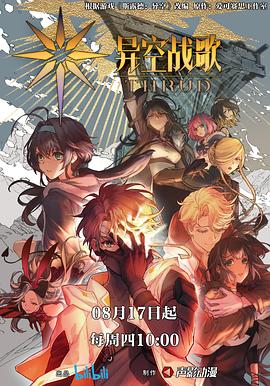 外卖seo排名是指什么