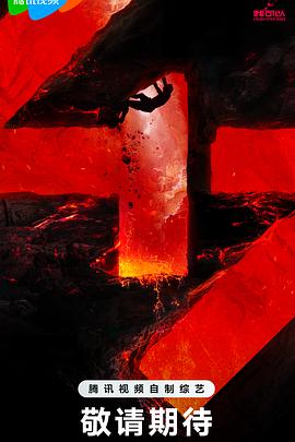 真钱炸金花上seo大牛优化网