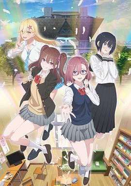 seo学好了有什么好处